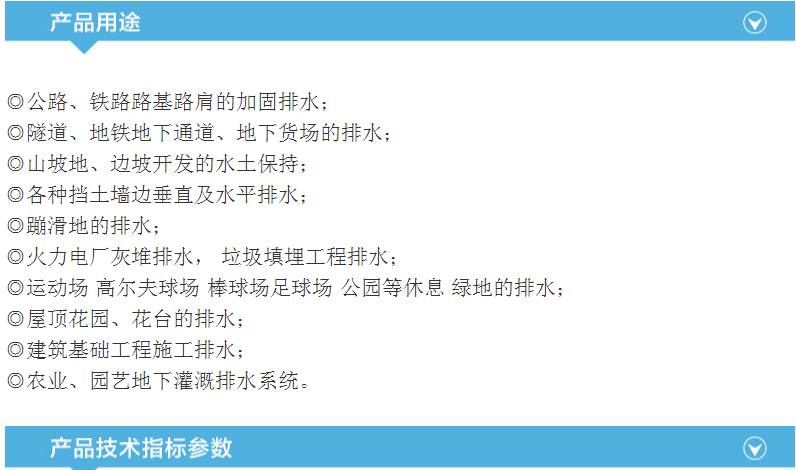 73101b194c4171500e3fce88764b421.png