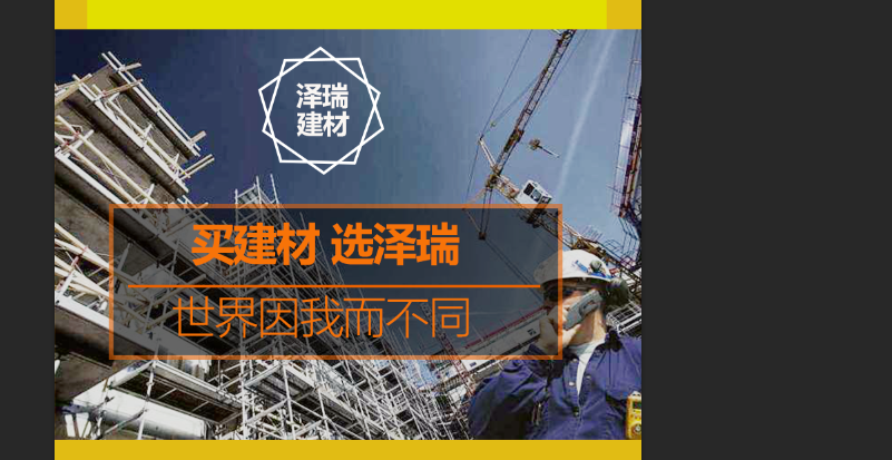 元旦已過(guò)正式(shì)開啓(qǐ)上班(bān)模式