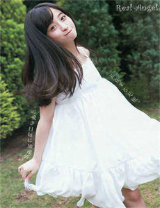 《2020好看的中文乱码字幕-草莓榴莲向日葵丝瓜18岁在线观看》